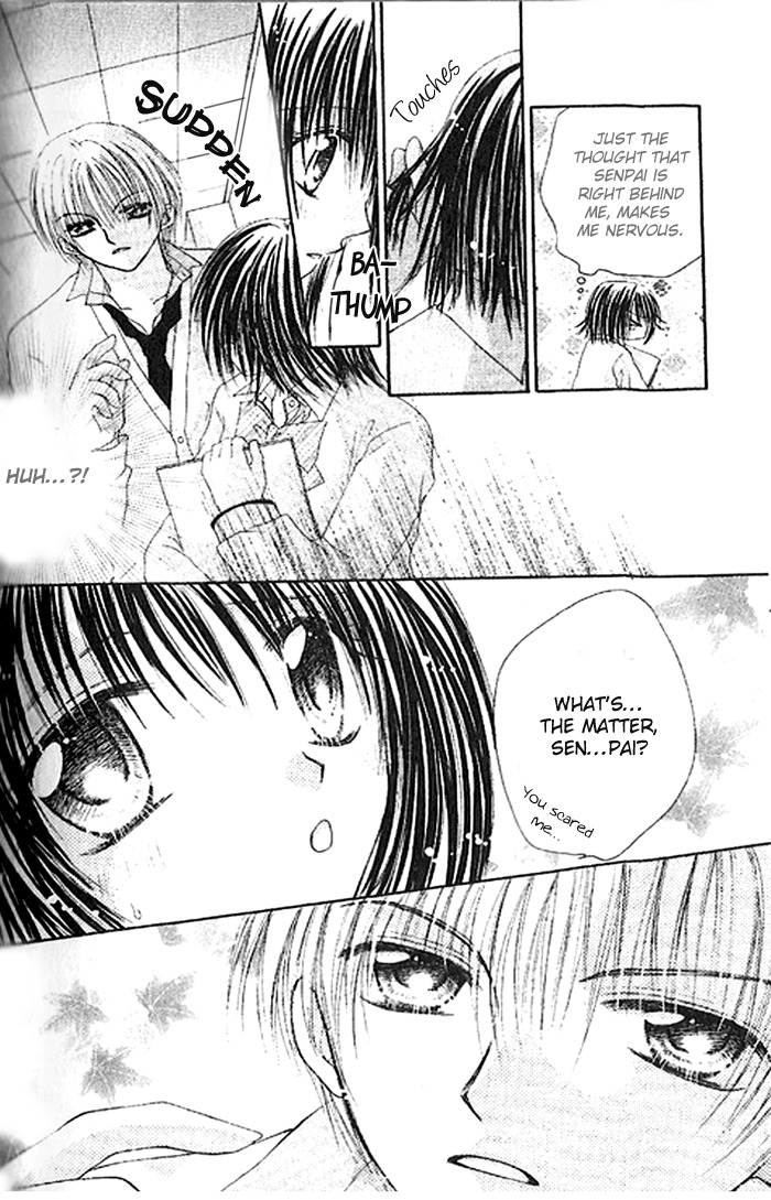 Shounen wa Amaku Aisu Chapter 5 page 6 - Chapter 5: Connected to You
