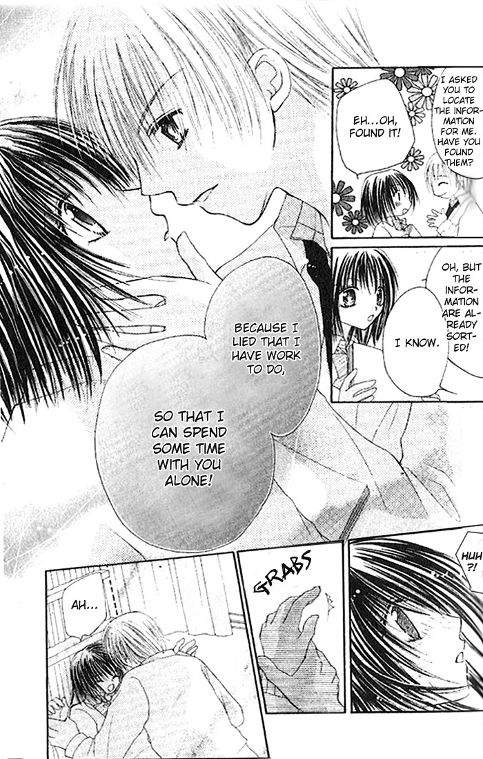 Shounen wa Amaku Aisu Chapter 5 page 7 - Chapter 5: Connected to You