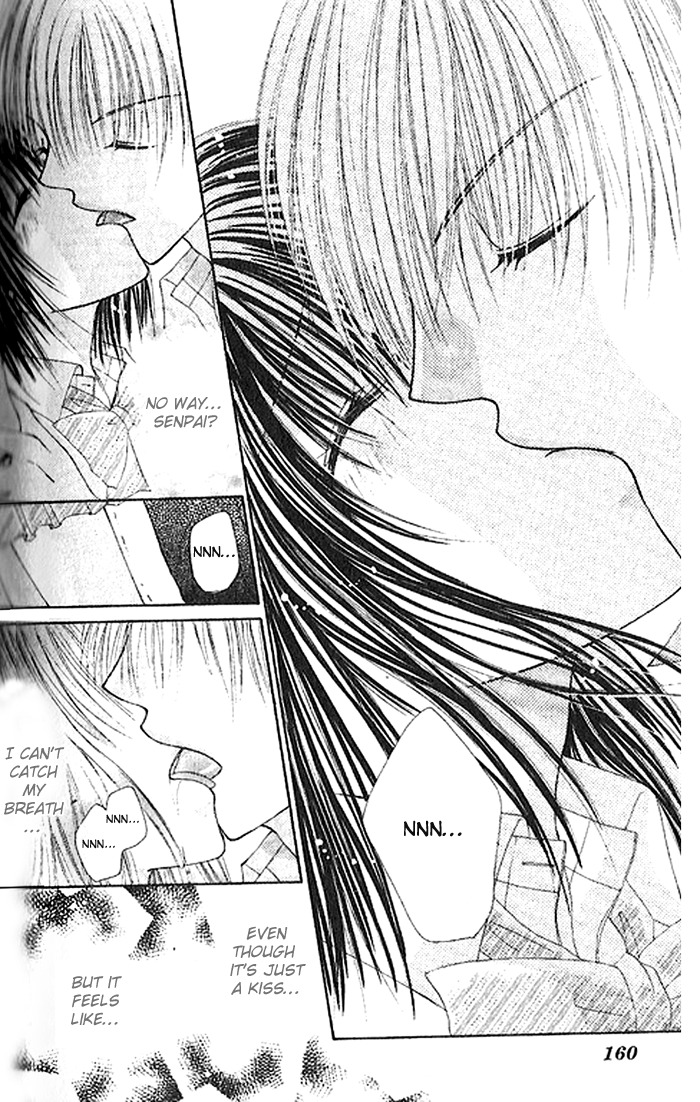 Shounen wa Amaku Aisu Chapter 5 page 8 - Chapter 5: Connected to You