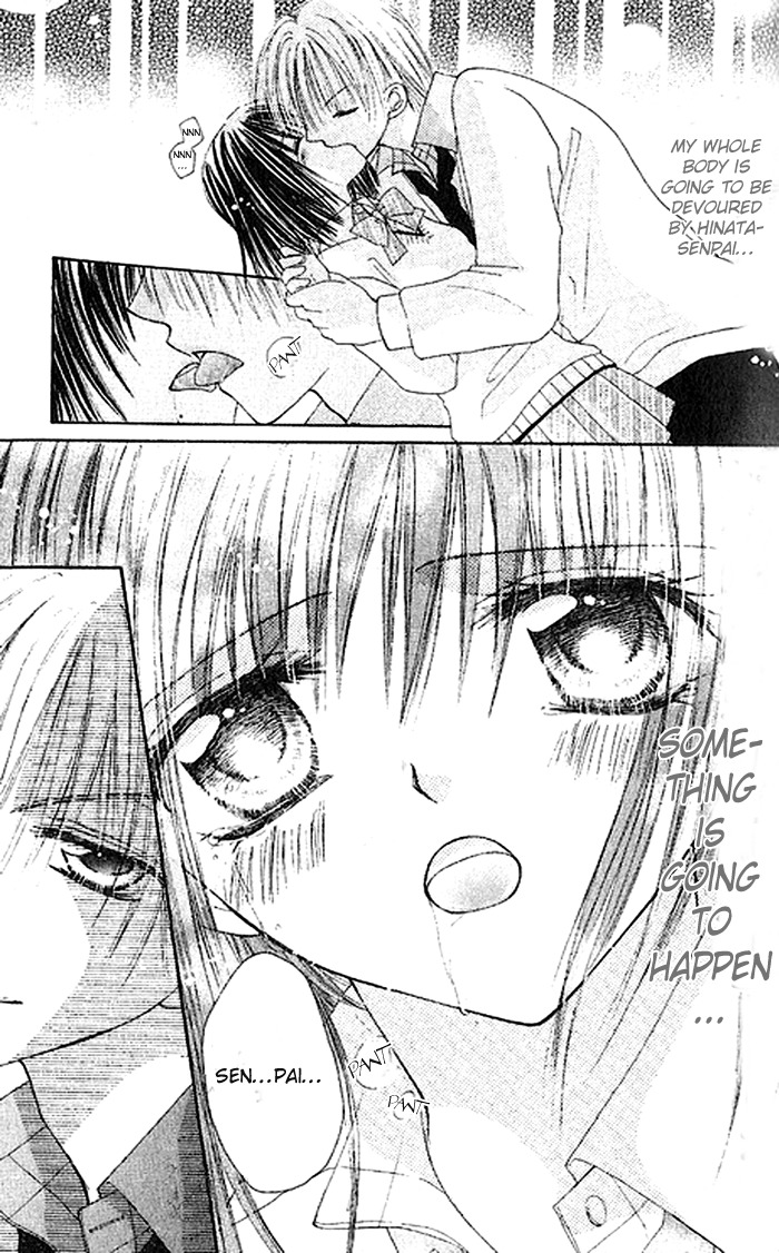 Shounen wa Amaku Aisu Chapter 5 page 9 - Chapter 5: Connected to You