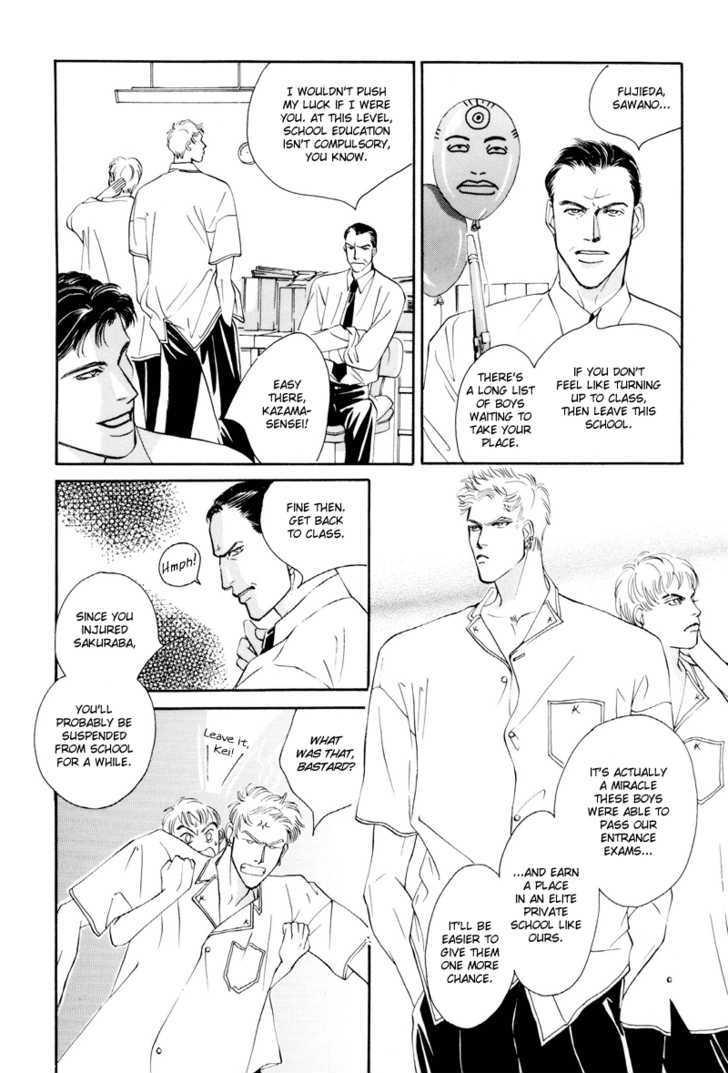 Shounen wa Asu o Korosu Chapter 1 page 10 - Chapter 1