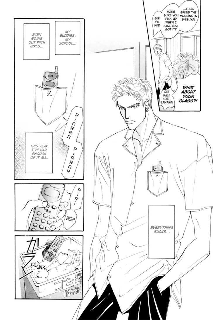 Shounen wa Asu o Korosu Chapter 1 page 14 - Chapter 1