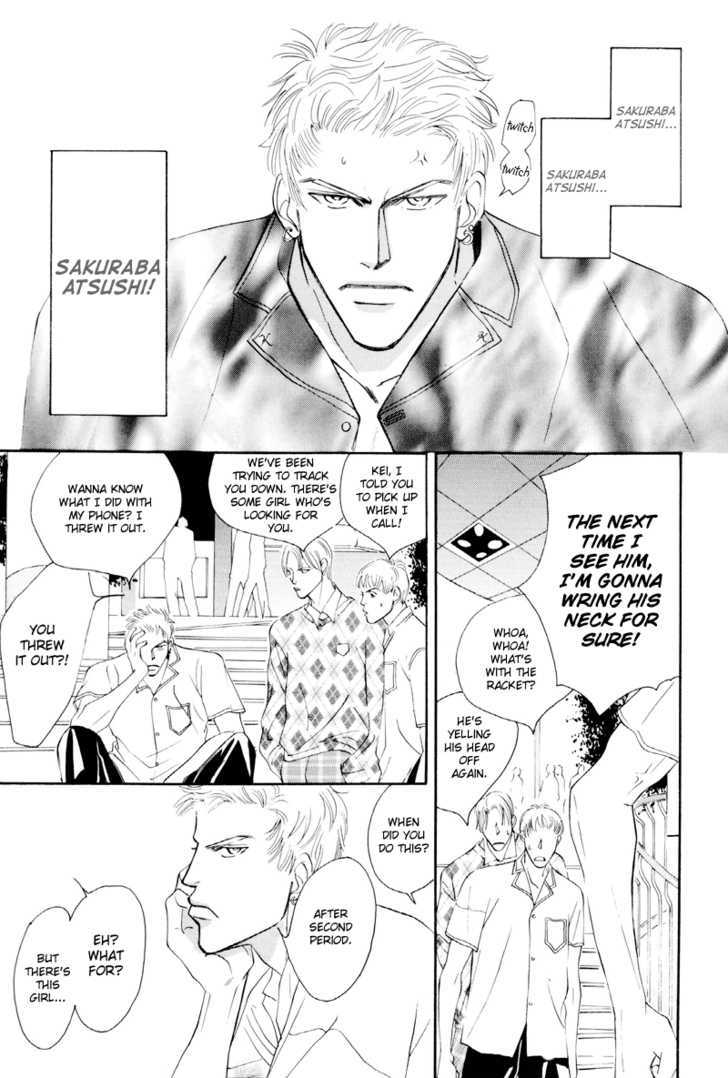 Shounen wa Asu o Korosu Chapter 1 page 17 - Chapter 1