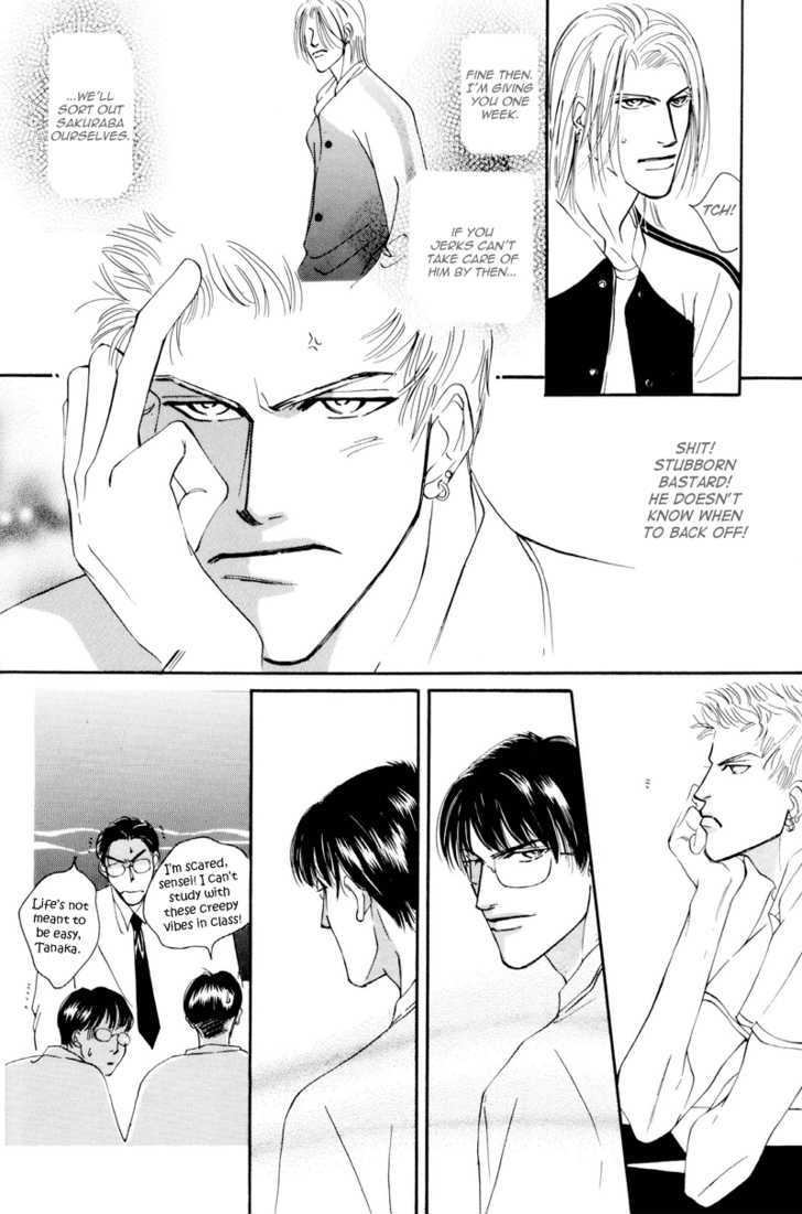 Shounen wa Asu o Korosu Chapter 1 page 22 - Chapter 1