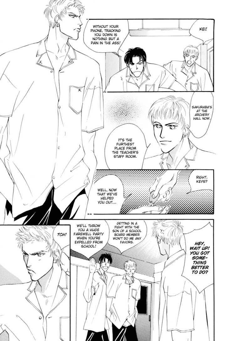 Shounen wa Asu o Korosu Chapter 1 page 23 - Chapter 1