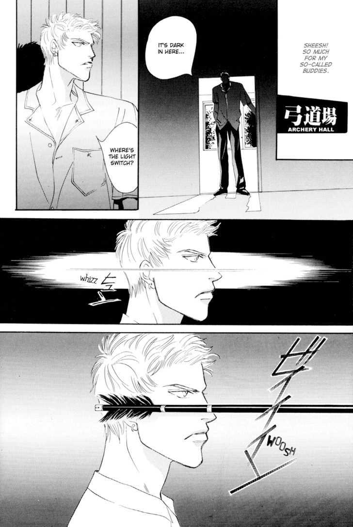 Shounen wa Asu o Korosu Chapter 1 page 24 - Chapter 1