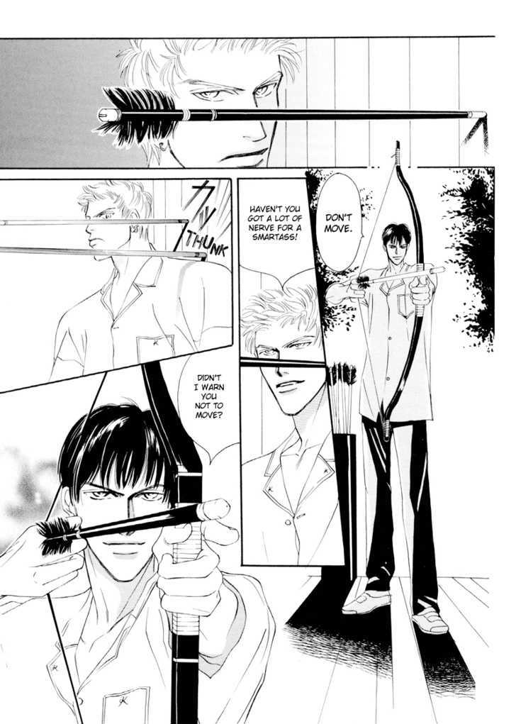 Shounen wa Asu o Korosu Chapter 1 page 25 - Chapter 1