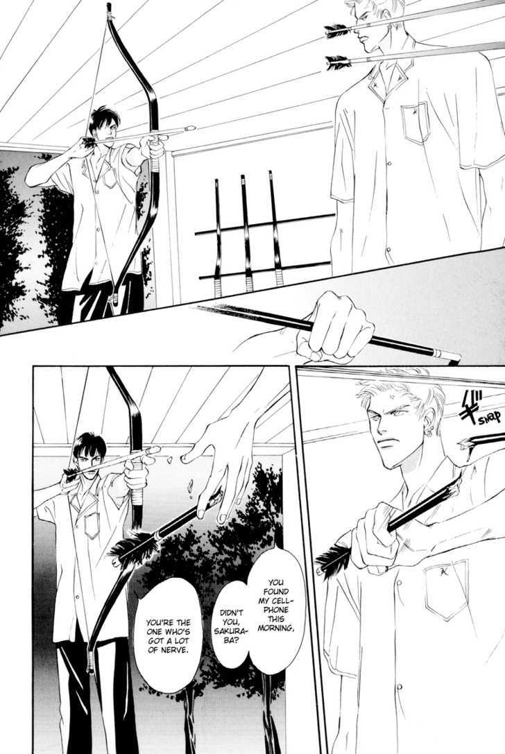 Shounen wa Asu o Korosu Chapter 1 page 26 - Chapter 1