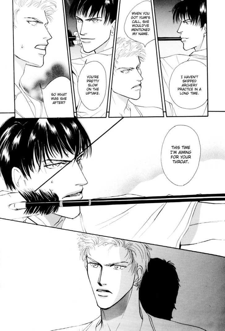 Shounen wa Asu o Korosu Chapter 1 page 27 - Chapter 1