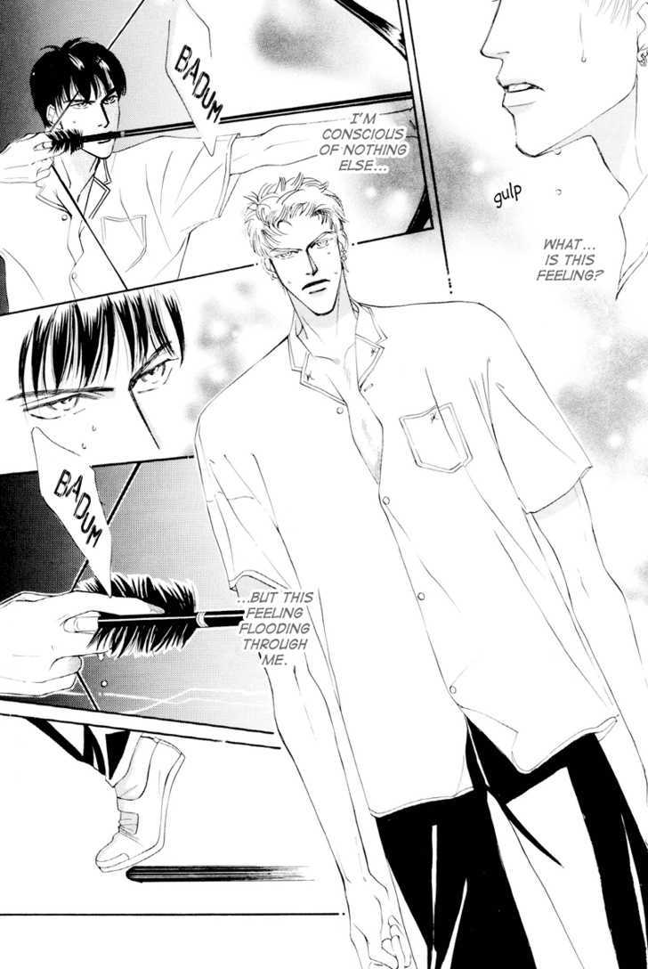 Shounen wa Asu o Korosu Chapter 1 page 28 - Chapter 1