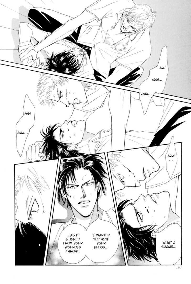 Shounen wa Asu o Korosu Chapter 1 page 30 - Chapter 1