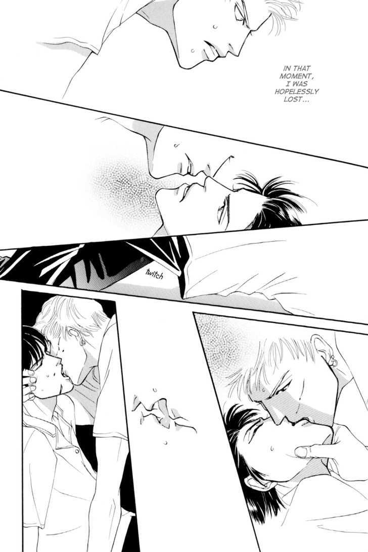 Shounen wa Asu o Korosu Chapter 1 page 31 - Chapter 1