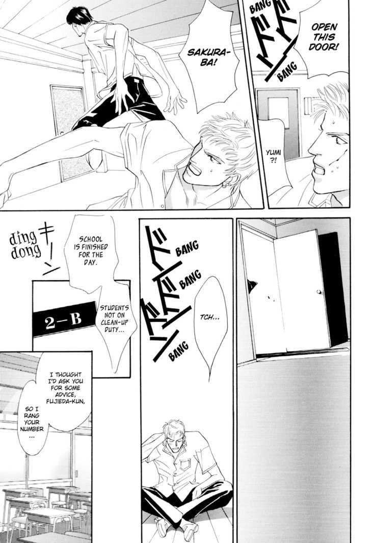 Shounen wa Asu o Korosu Chapter 1 page 33 - Chapter 1