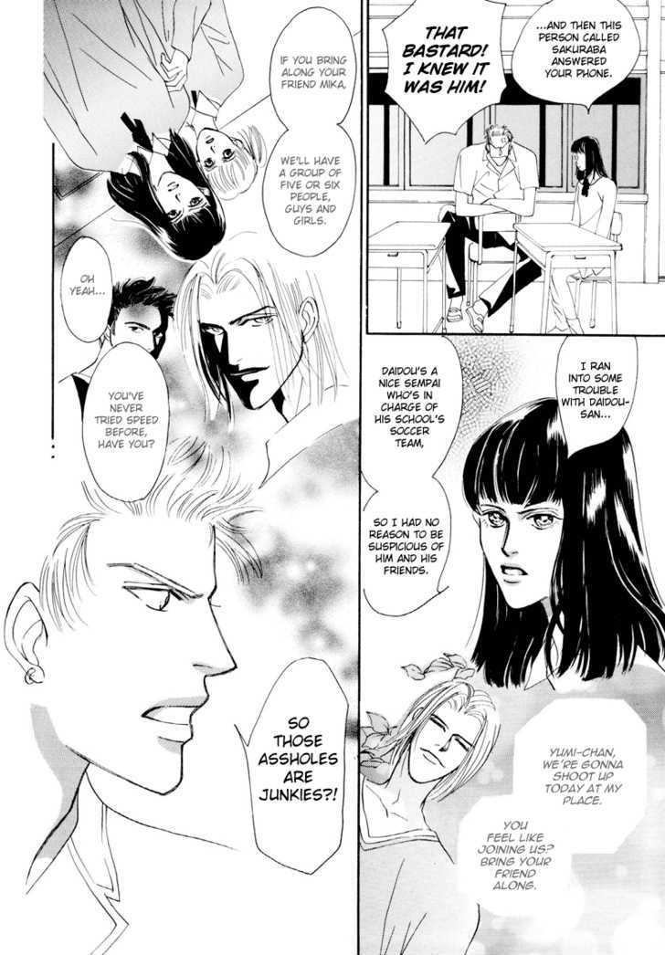 Shounen wa Asu o Korosu Chapter 1 page 34 - Chapter 1