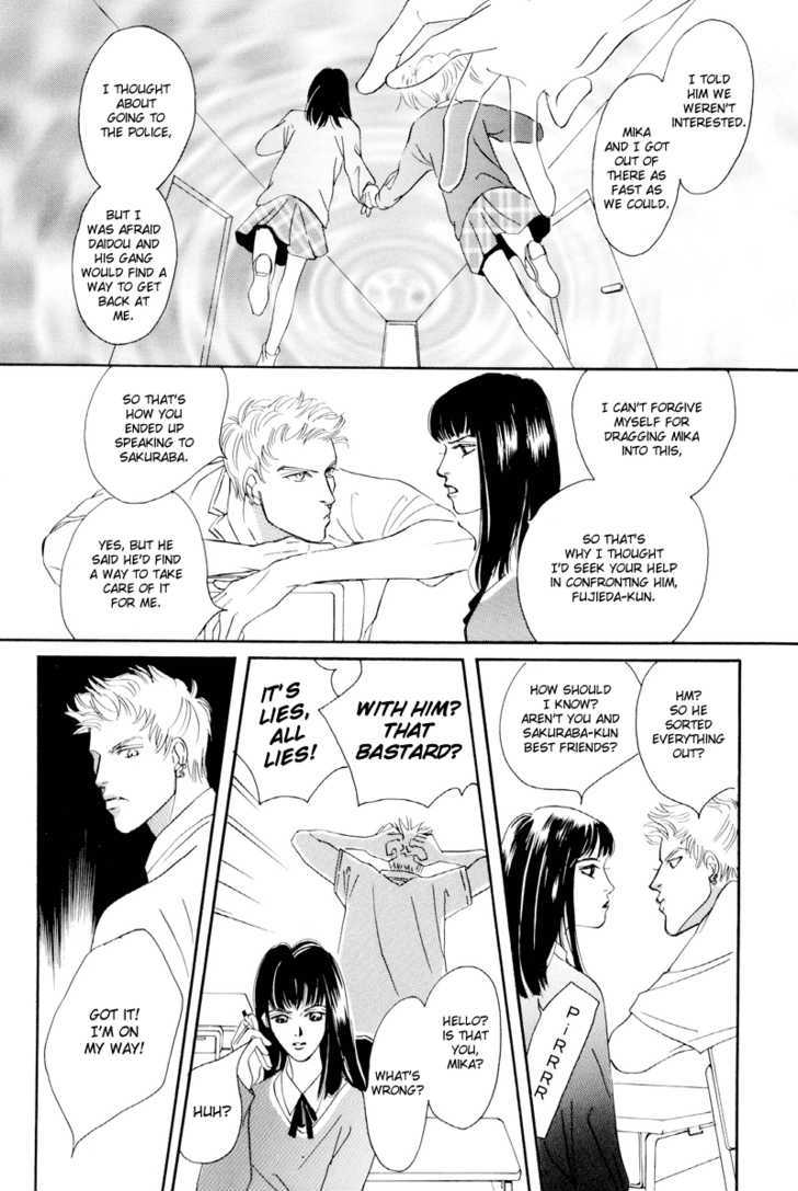 Shounen wa Asu o Korosu Chapter 1 page 35 - Chapter 1