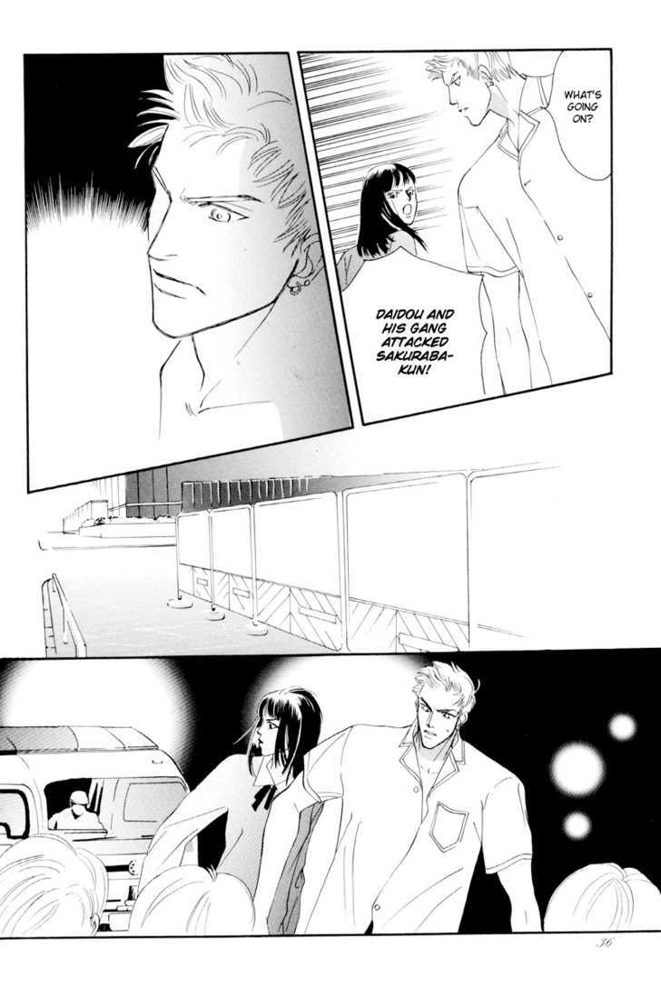 Shounen wa Asu o Korosu Chapter 1 page 36 - Chapter 1