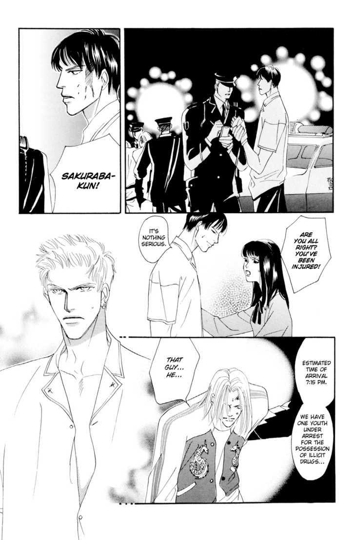 Shounen wa Asu o Korosu Chapter 1 page 37 - Chapter 1