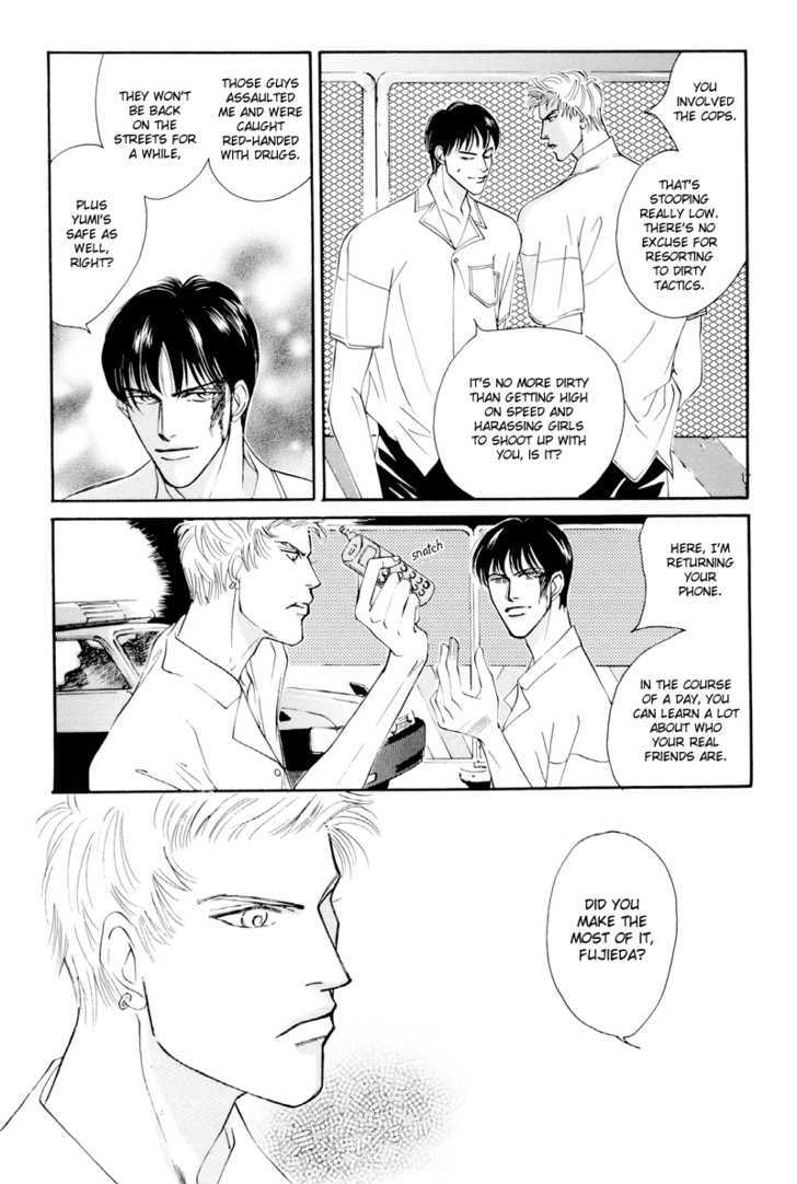Shounen wa Asu o Korosu Chapter 1 page 39 - Chapter 1