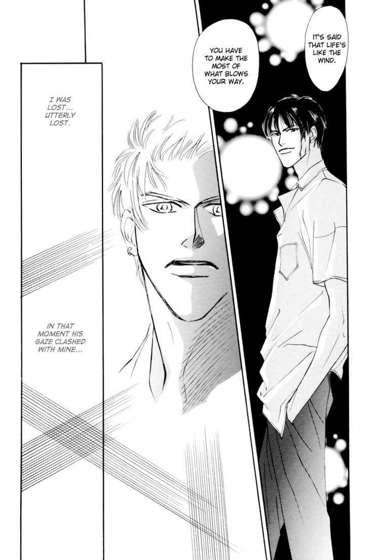 Shounen wa Asu o Korosu Chapter 1 page 40 - Chapter 1
