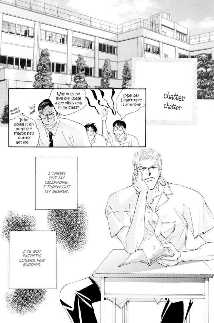 Shounen wa Asu o Korosu Chapter 1 page 42 - Chapter 1