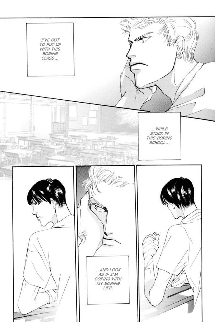 Shounen wa Asu o Korosu Chapter 1 page 43 - Chapter 1