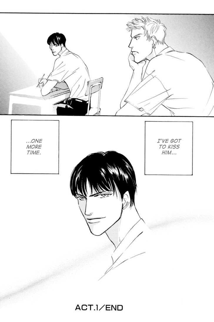 Shounen wa Asu o Korosu Chapter 1 page 44 - Chapter 1
