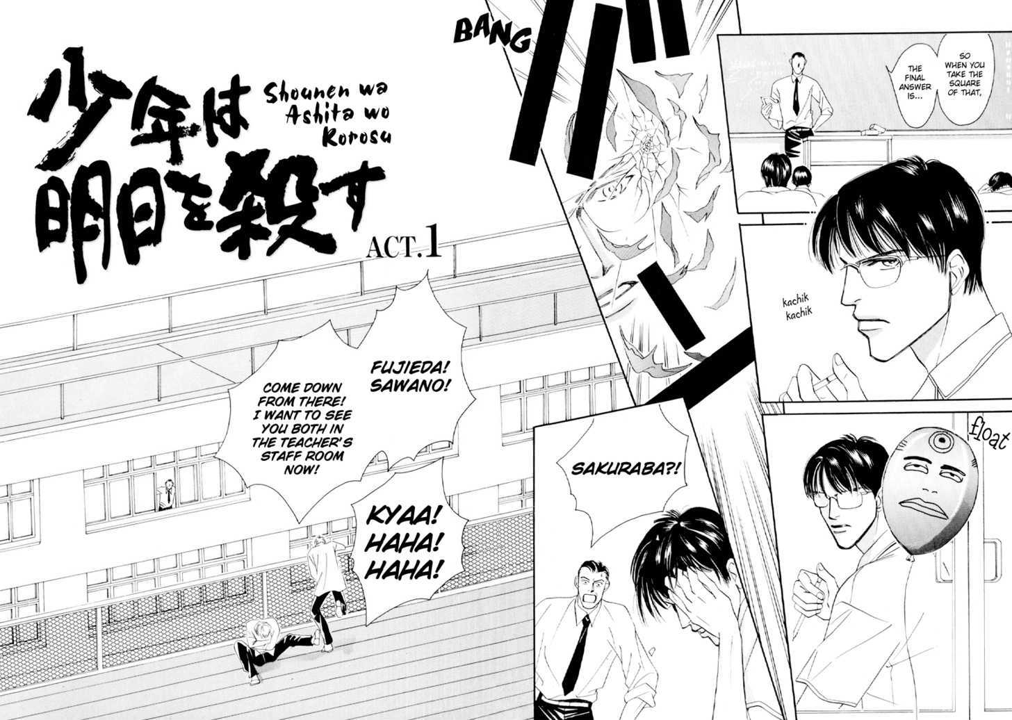 Shounen wa Asu o Korosu Chapter 1 page 9 - Chapter 1