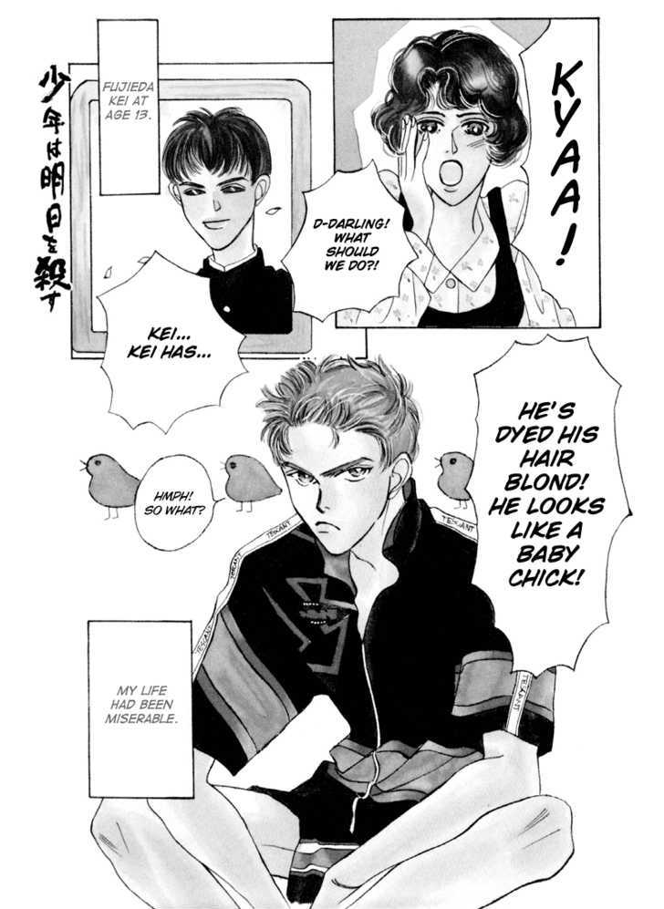 Shounen wa Asu o Korosu Chapter 2 page 1 - Chapter 2