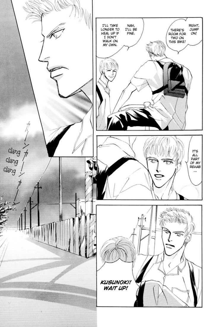 Shounen wa Asu o Korosu Chapter 2 page 10 - Chapter 2