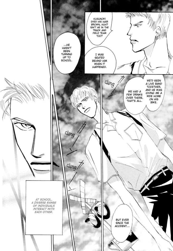 Shounen wa Asu o Korosu Chapter 2 page 11 - Chapter 2