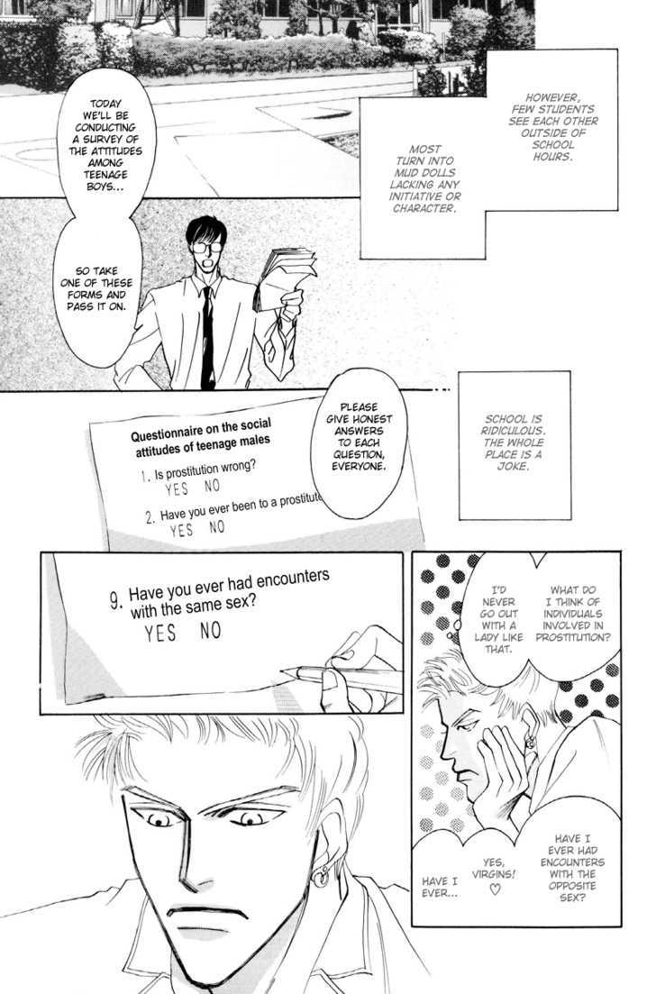 Shounen wa Asu o Korosu Chapter 2 page 12 - Chapter 2