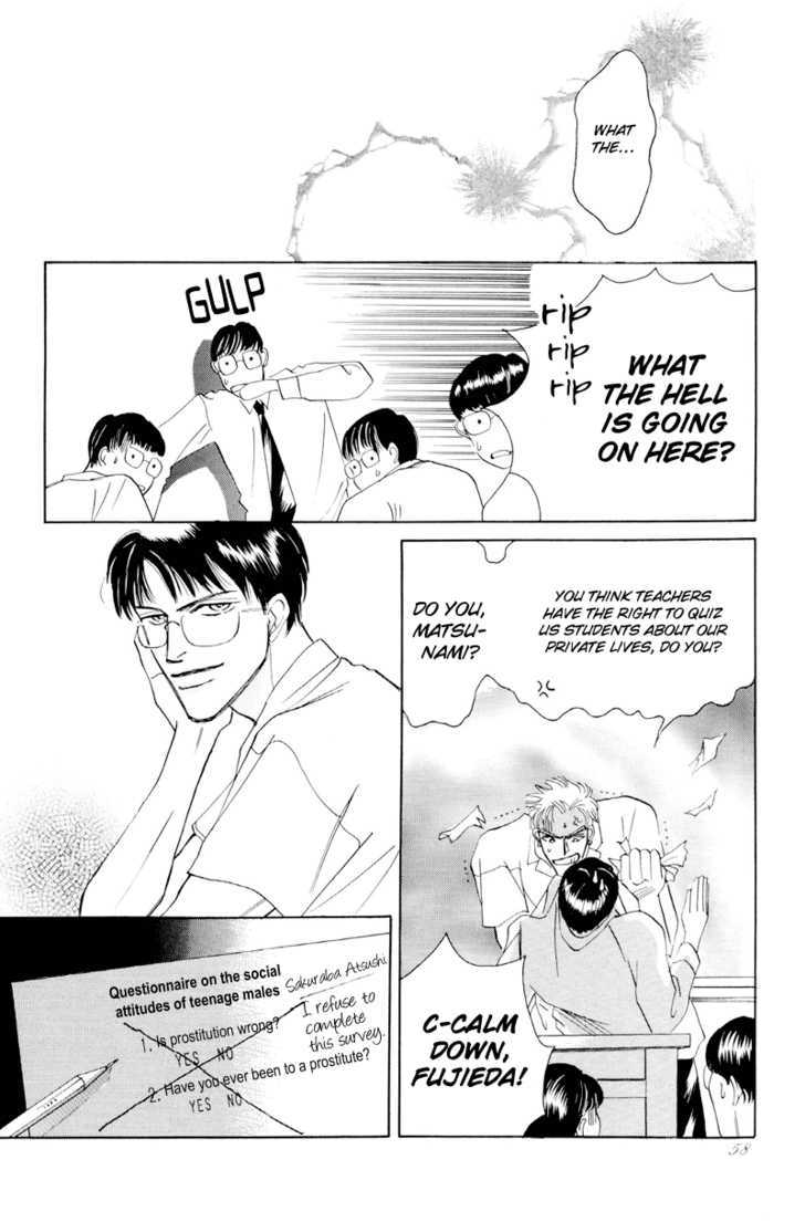 Shounen wa Asu o Korosu Chapter 2 page 13 - Chapter 2