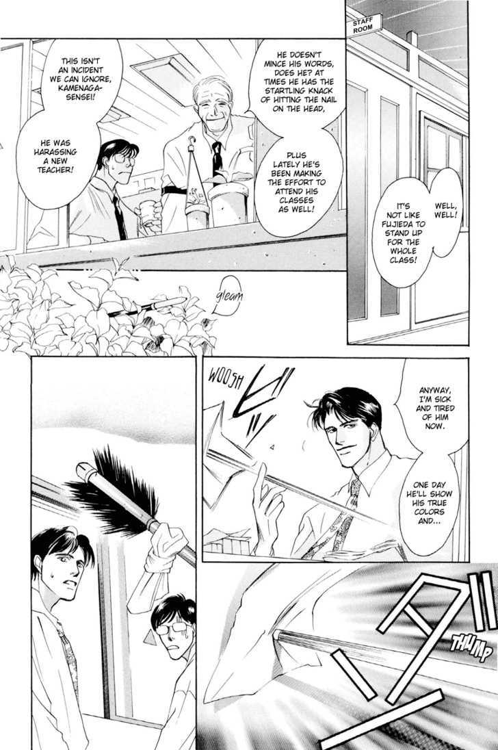 Shounen wa Asu o Korosu Chapter 2 page 14 - Chapter 2