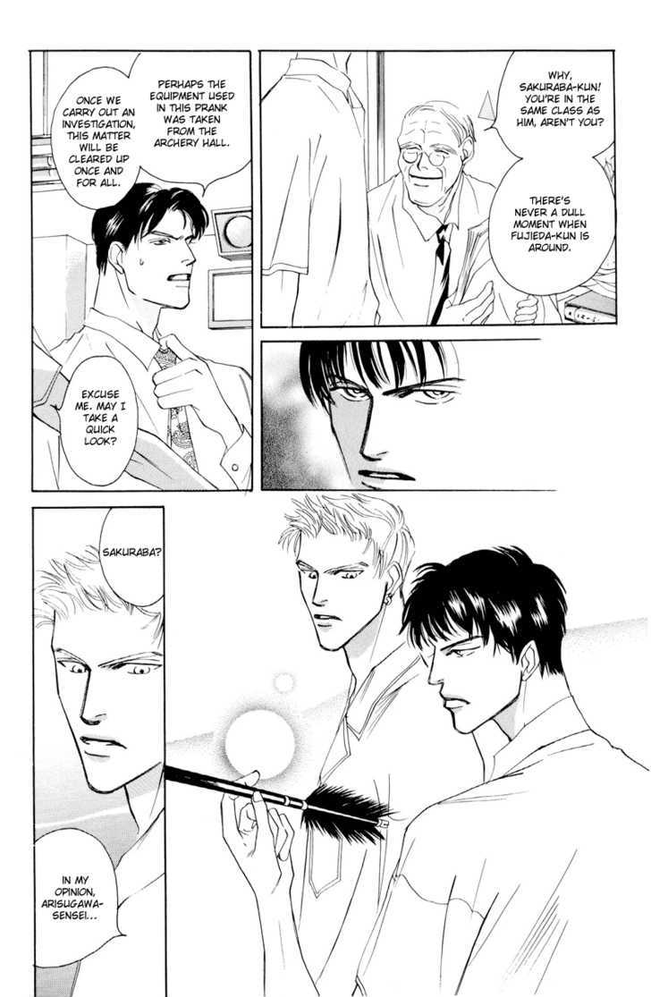 Shounen wa Asu o Korosu Chapter 2 page 17 - Chapter 2