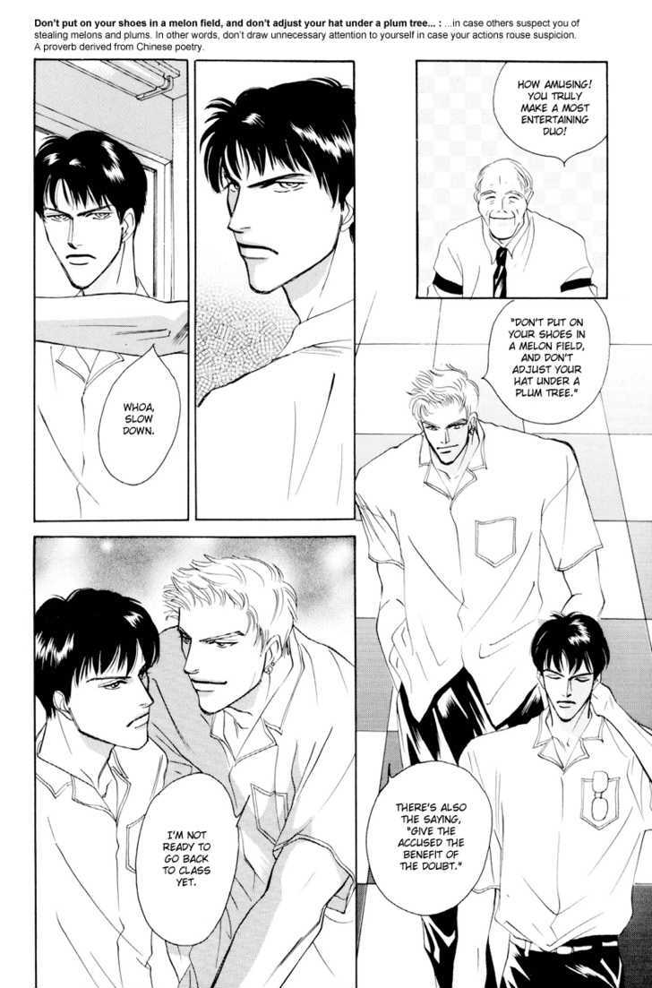 Shounen wa Asu o Korosu Chapter 2 page 19 - Chapter 2