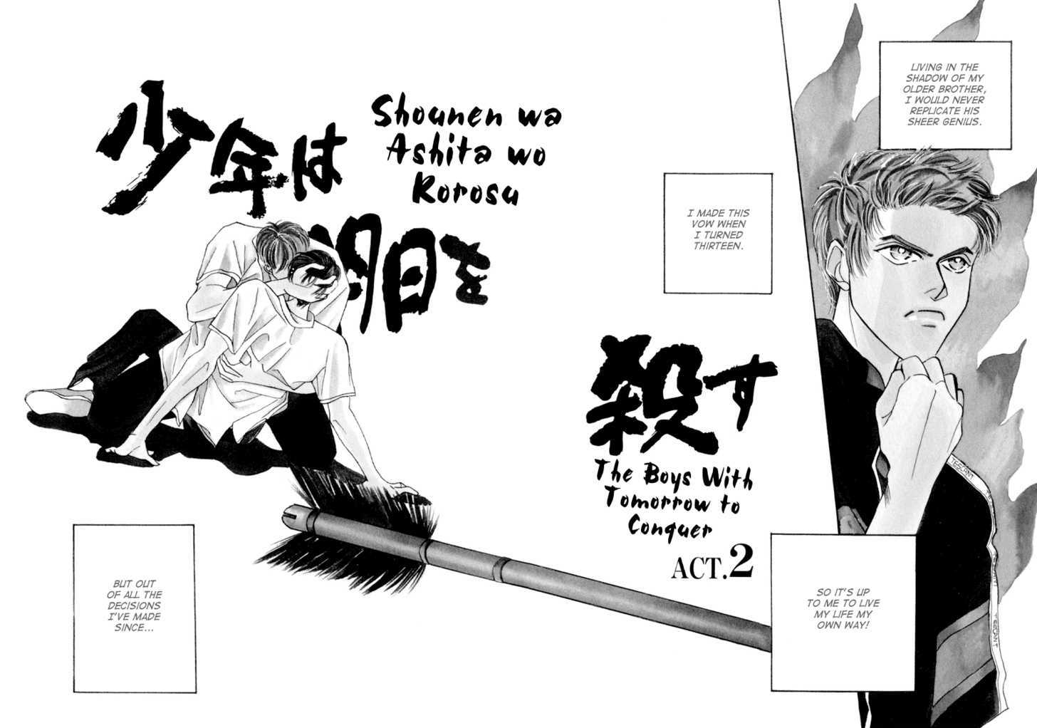 Shounen wa Asu o Korosu Chapter 2 page 2 - Chapter 2