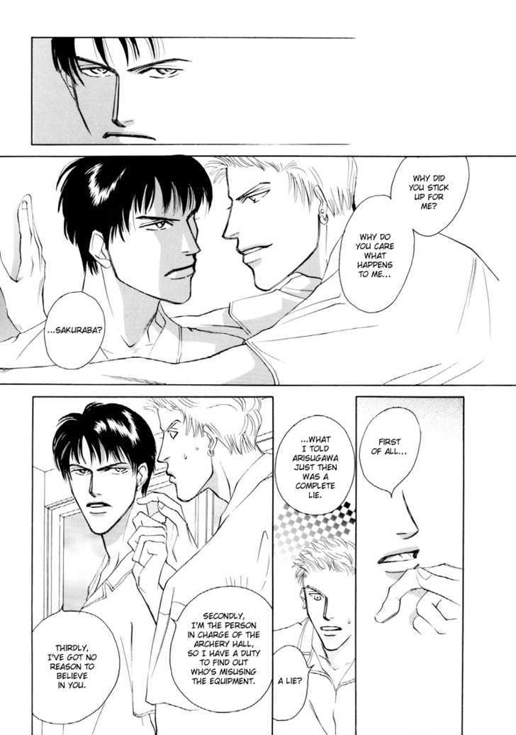 Shounen wa Asu o Korosu Chapter 2 page 20 - Chapter 2