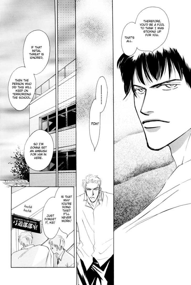 Shounen wa Asu o Korosu Chapter 2 page 21 - Chapter 2