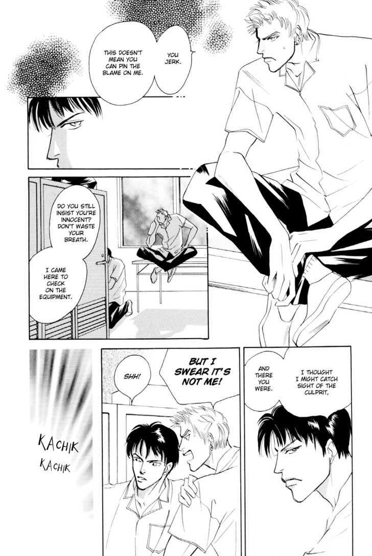 Shounen wa Asu o Korosu Chapter 2 page 23 - Chapter 2