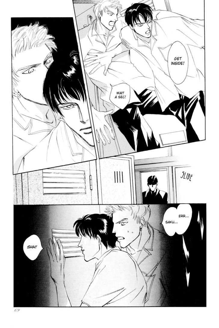 Shounen wa Asu o Korosu Chapter 2 page 24 - Chapter 2