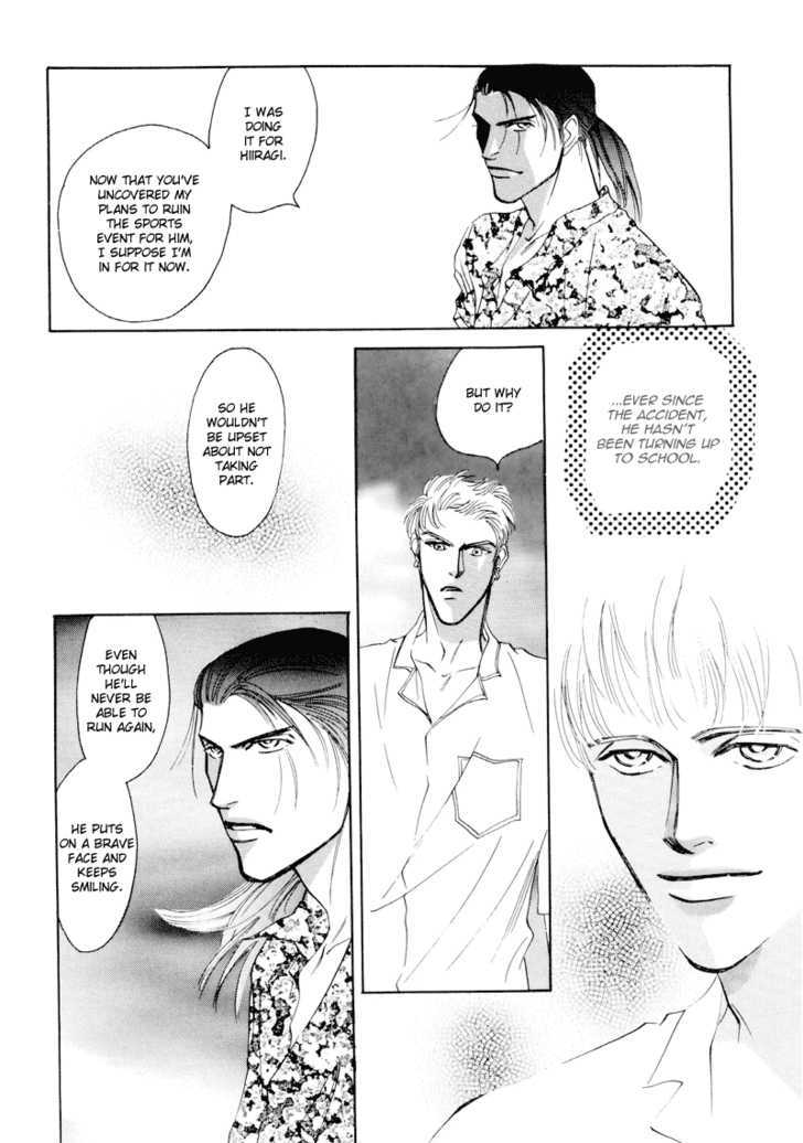 Shounen wa Asu o Korosu Chapter 2 page 28 - Chapter 2