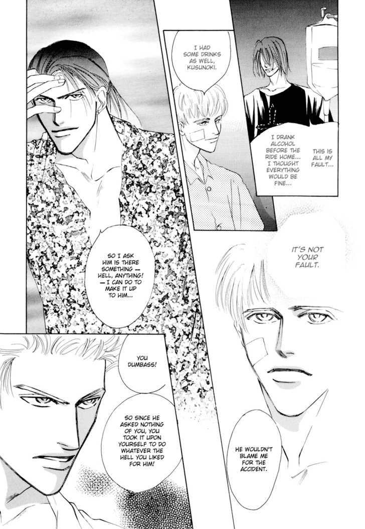 Shounen wa Asu o Korosu Chapter 2 page 29 - Chapter 2