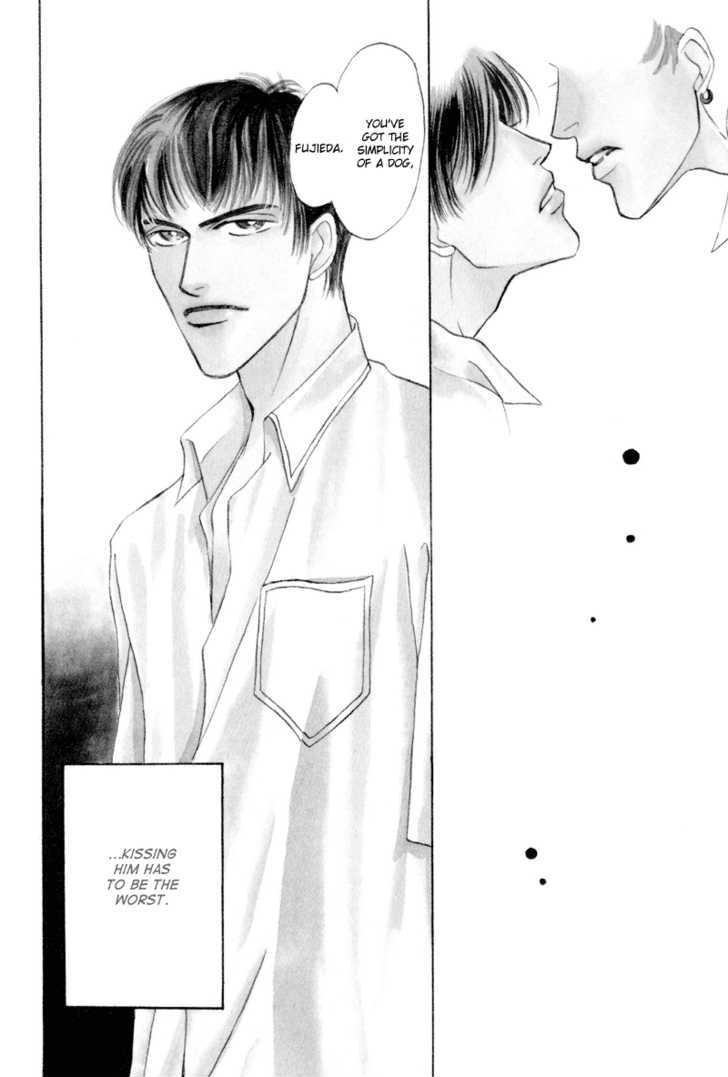 Shounen wa Asu o Korosu Chapter 2 page 3 - Chapter 2