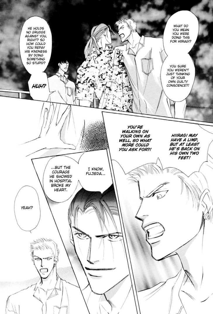 Shounen wa Asu o Korosu Chapter 2 page 30 - Chapter 2