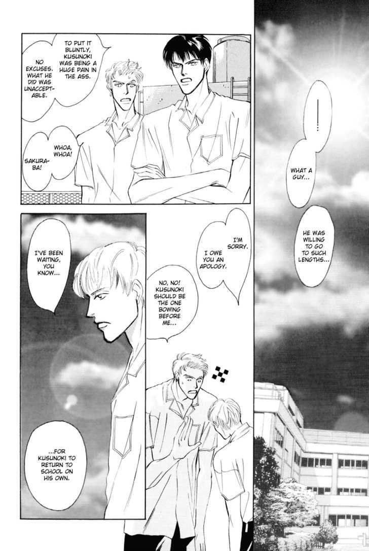 Shounen wa Asu o Korosu Chapter 2 page 31 - Chapter 2
