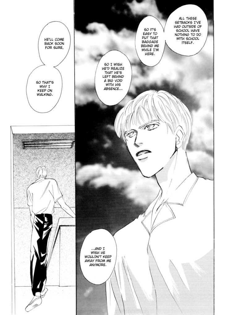 Shounen wa Asu o Korosu Chapter 2 page 32 - Chapter 2
