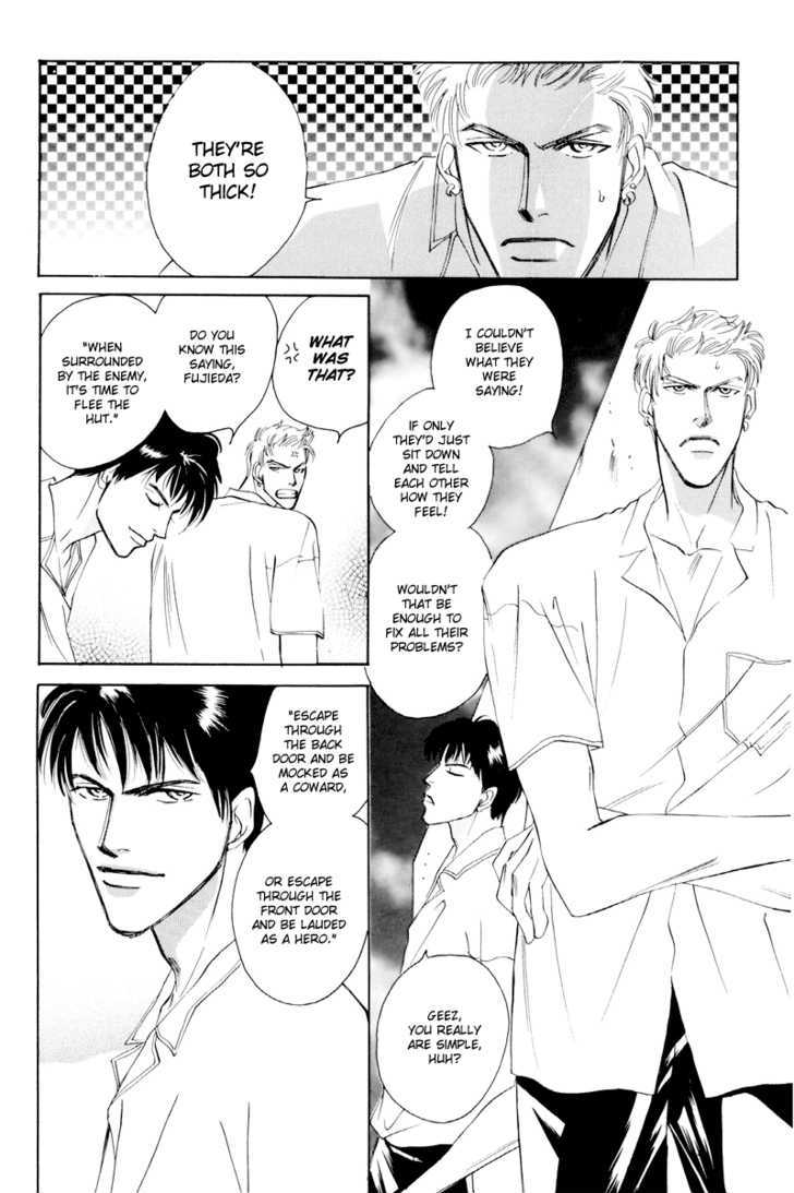 Shounen wa Asu o Korosu Chapter 2 page 33 - Chapter 2
