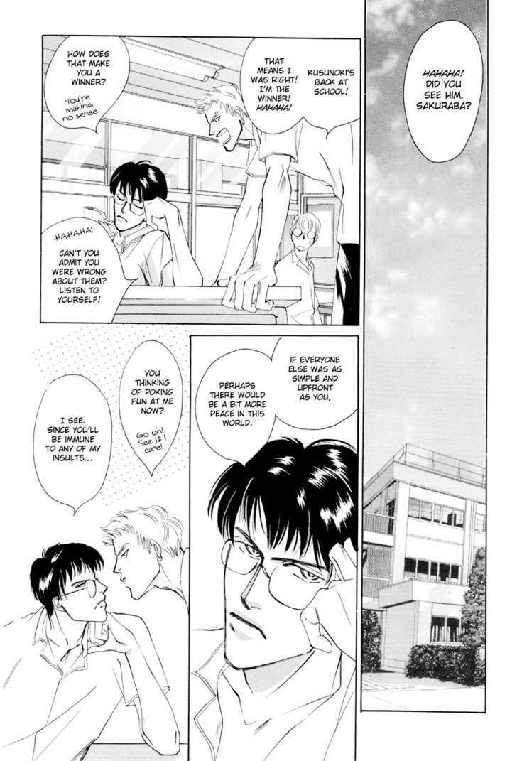 Shounen wa Asu o Korosu Chapter 2 page 38 - Chapter 2