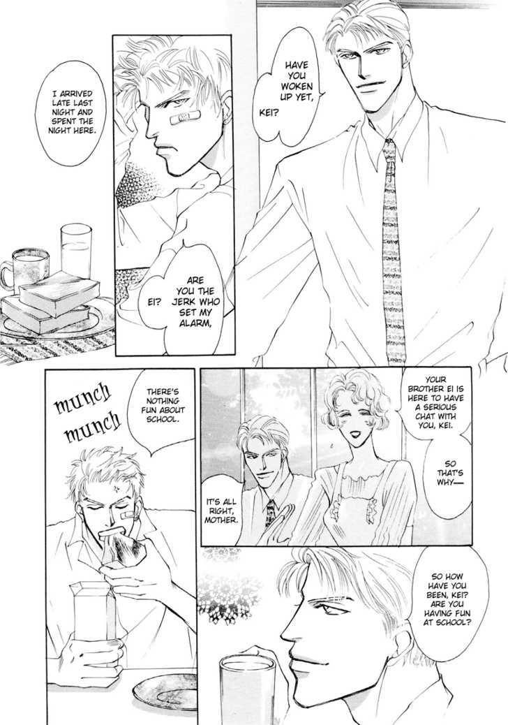 Shounen wa Asu o Korosu Chapter 2 page 5 - Chapter 2