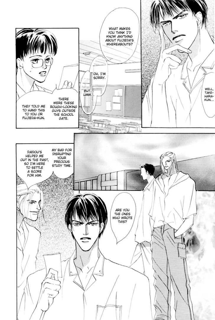 Shounen wa Asu o Korosu Chapter 3 page 10 - Chapter 3